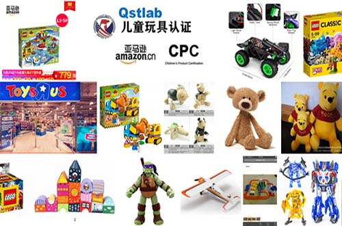毛絨玩具、動漫玩具、毛絨公仔、卡通玩偶、娃娃、發(fā)聲公仔、狗狗玩具、電動公仔、玩偶、閃光公仔、玩偶、布制公仔、搪膠公仔、卡通靠墊、抱枕、電子寵物等玩具