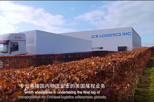 深圳紐酷海外倉承接美國海外倉尾程業(yè)務(wù)
